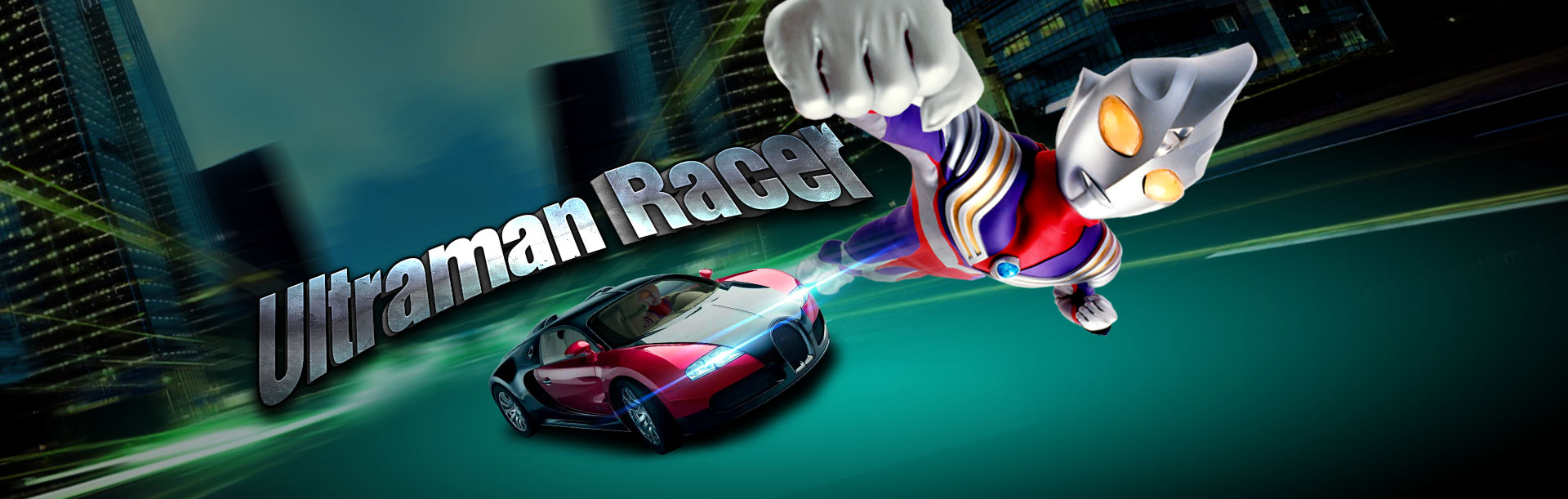 Ultraman Racer