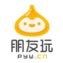 朋友玩