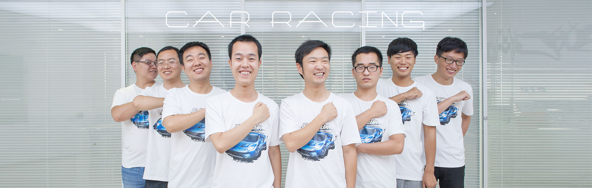 CAR RACING